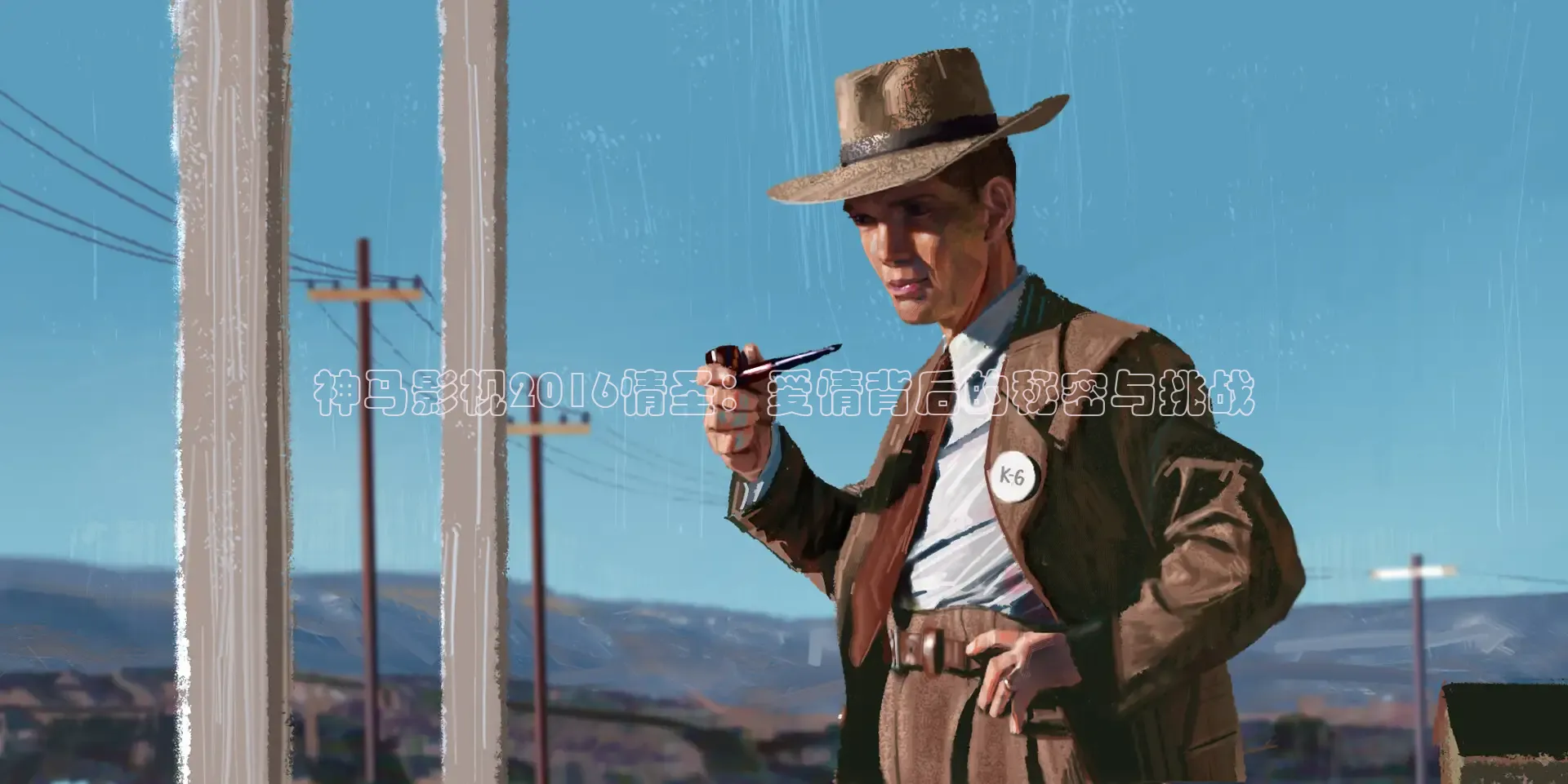 星辰影视在线观看免费观看