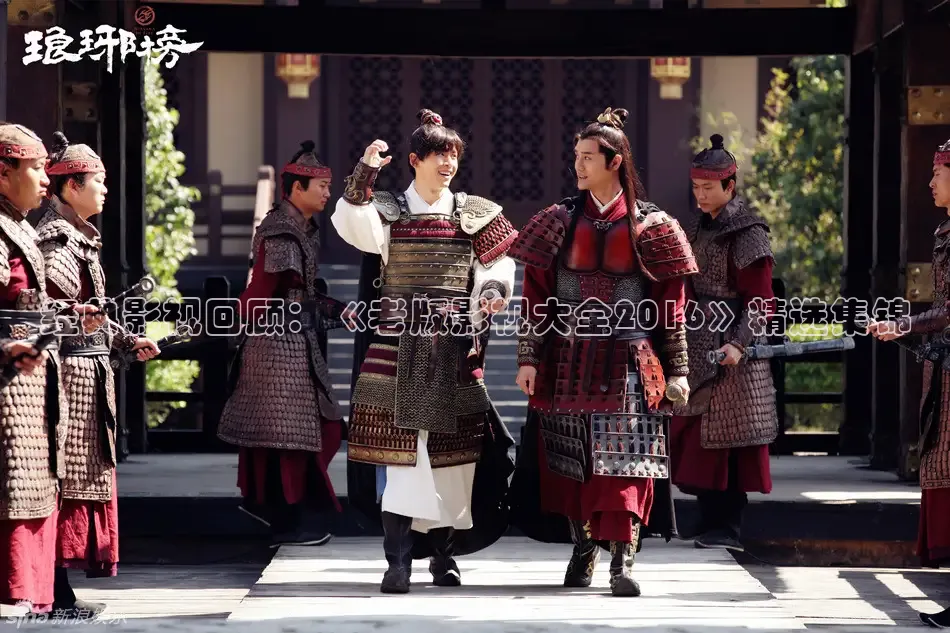 星辰影院大全在线观看