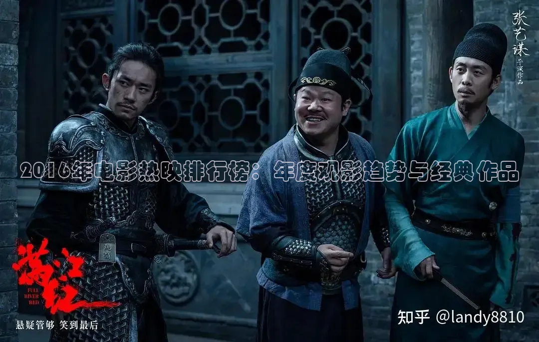 星辰在线影院免费观看