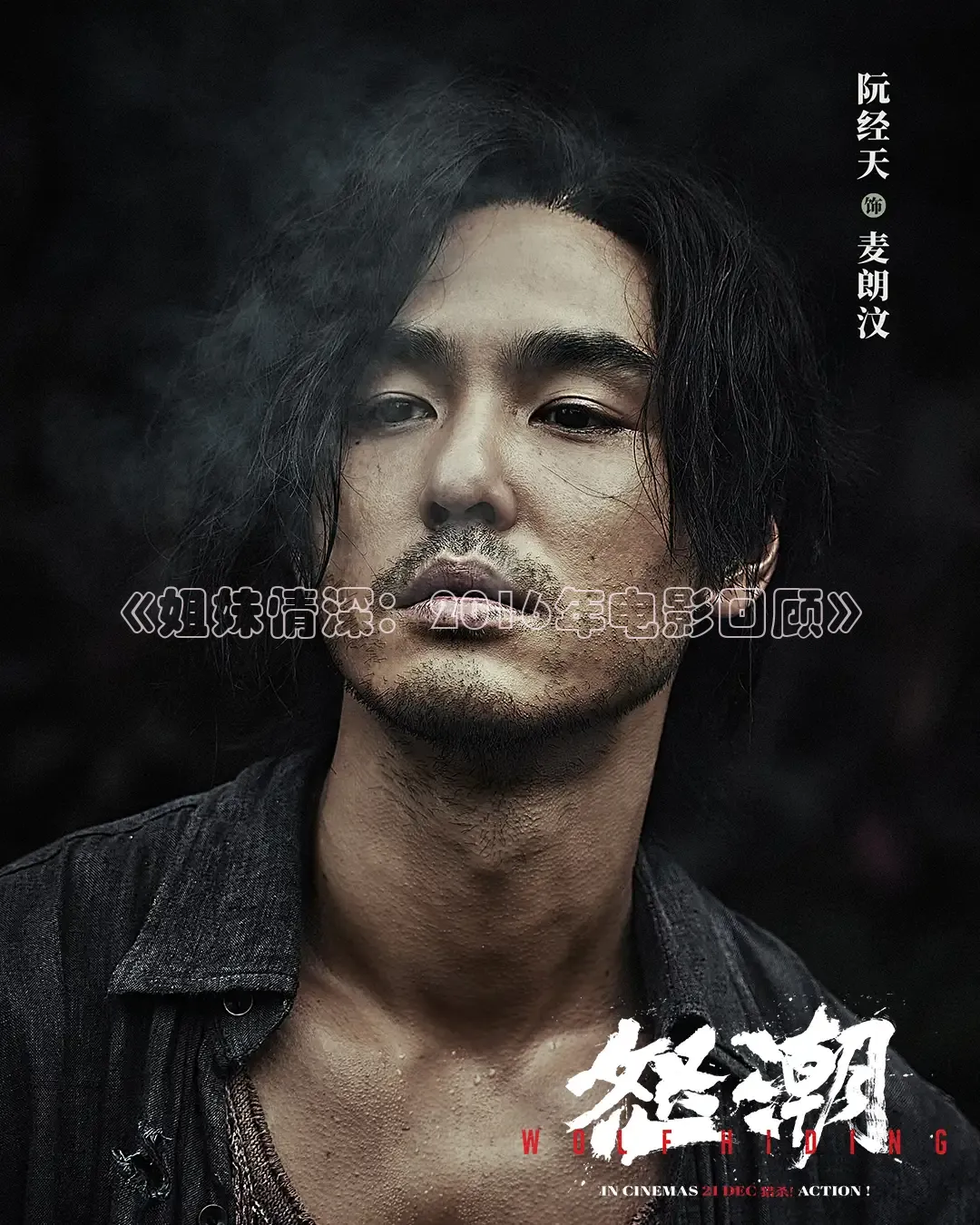 星辰影院观看免费高清